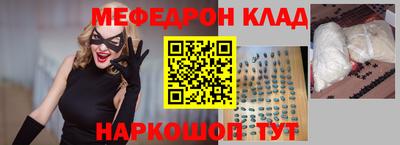 хмурый Лесосибирск