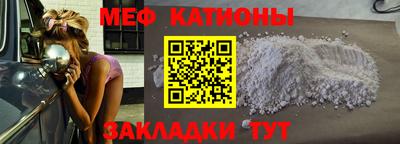хмурый Лесосибирск