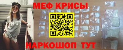 героин Ликино-Дулёво