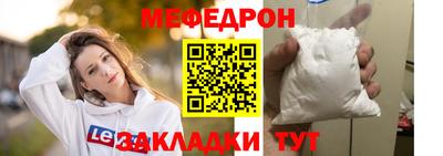 хмурый Лесосибирск