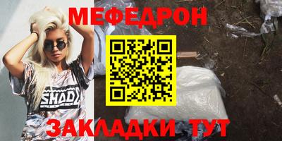 крисы Ливны