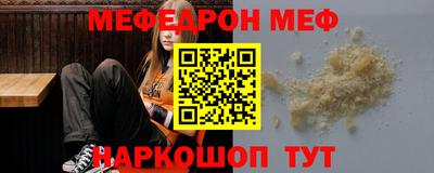 крисы Ливны