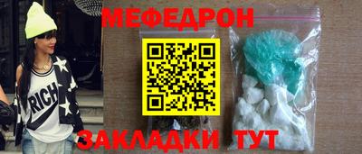 хмурый Лесосибирск