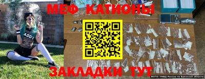 хмурый Лесосибирск