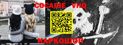 хмурый Лесосибирск