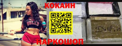 героин Ликино-Дулёво