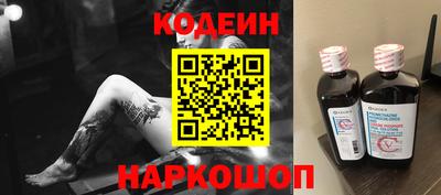 героин Ликино-Дулёво