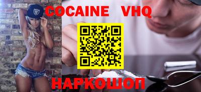 хмурый Лесосибирск