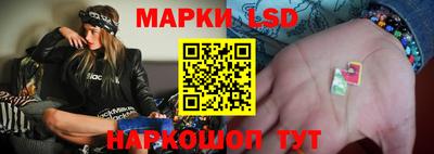 крисы Ливны