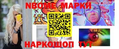 героин Ликино-Дулёво