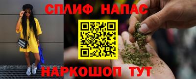 героин Ликино-Дулёво