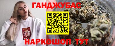хмурый Лесосибирск