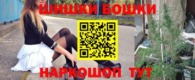 хмурый Лесосибирск