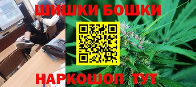 хмурый Лесосибирск