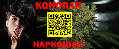 героин Ликино-Дулёво