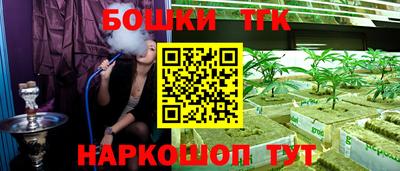 героин Ликино-Дулёво