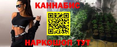 героин Ликино-Дулёво