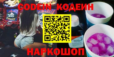 крисы Ливны