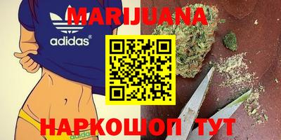 героин Ликино-Дулёво