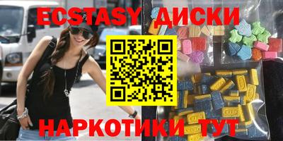 крисы Ливны