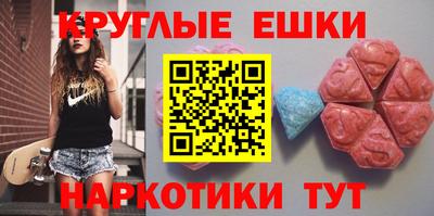 хмурый Лесосибирск
