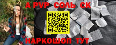героин Ликино-Дулёво