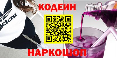 крисы Ливны
