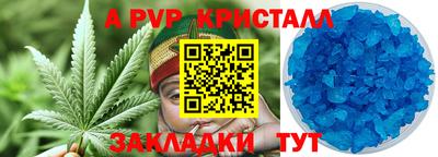 героин Ликино-Дулёво