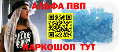 героин Ликино-Дулёво