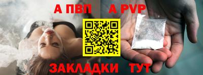 хмурый Лесосибирск