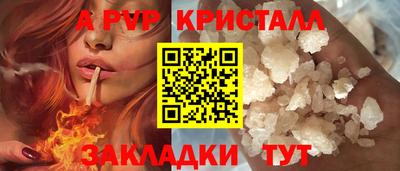 героин Ликино-Дулёво