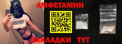 героин Ликино-Дулёво