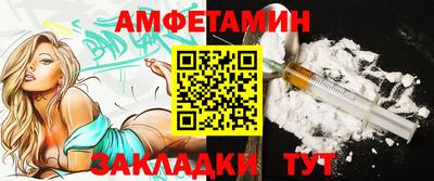 крисы Ливны