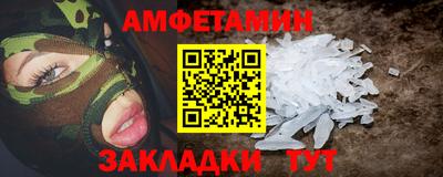 хмурый Лесосибирск
