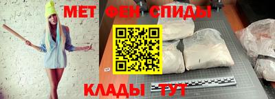 крисы Ливны