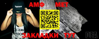 хмурый Лесосибирск