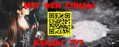 хмурый Лесосибирск