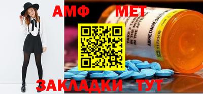 героин Ликино-Дулёво