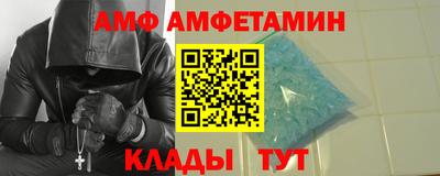 хмурый Лесосибирск