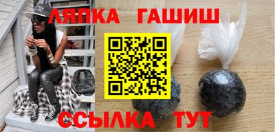 хмурый Лесосибирск