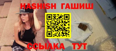 героин Ликино-Дулёво