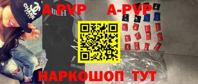 героин Ликино-Дулёво