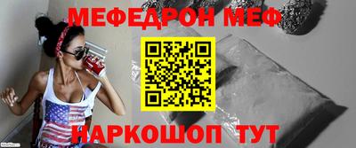крисы Ливны