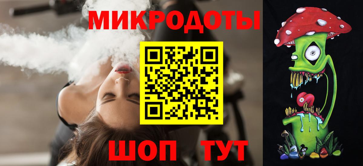 Псилоцибиновые грибы Cubensis  Галлюциногенные грибы ЛСД  Вход с VPN  наркотики  Грязи 