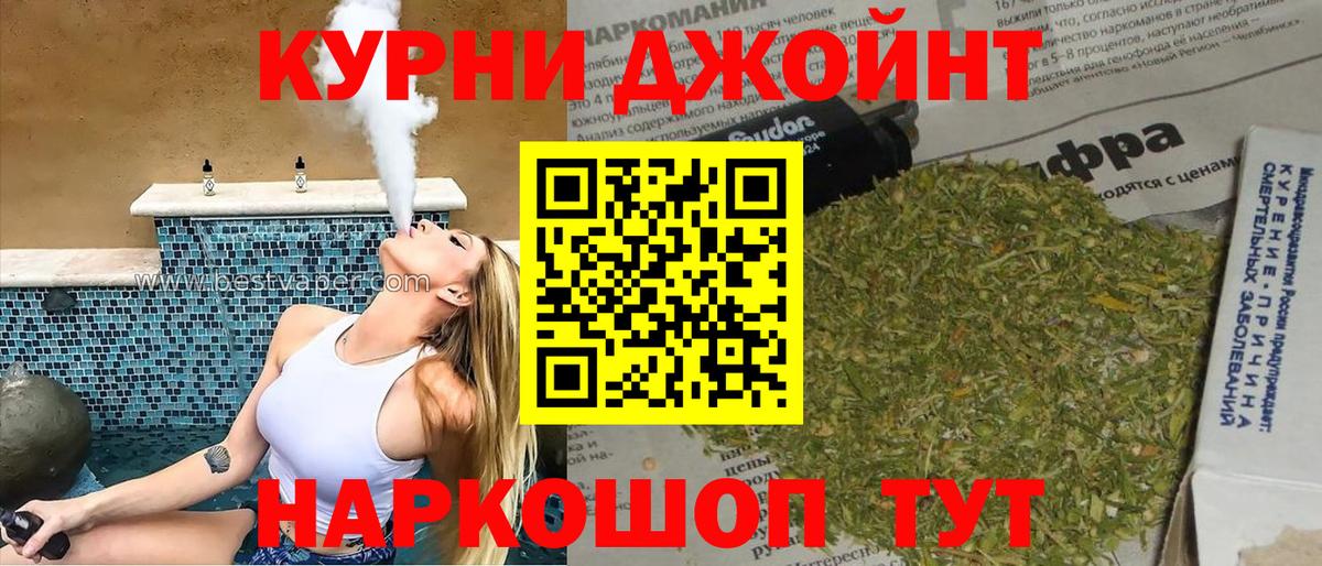 Грязи  Шишки марихуана тримм  Вход с VPN  Бошки Шишки Amnesia 
